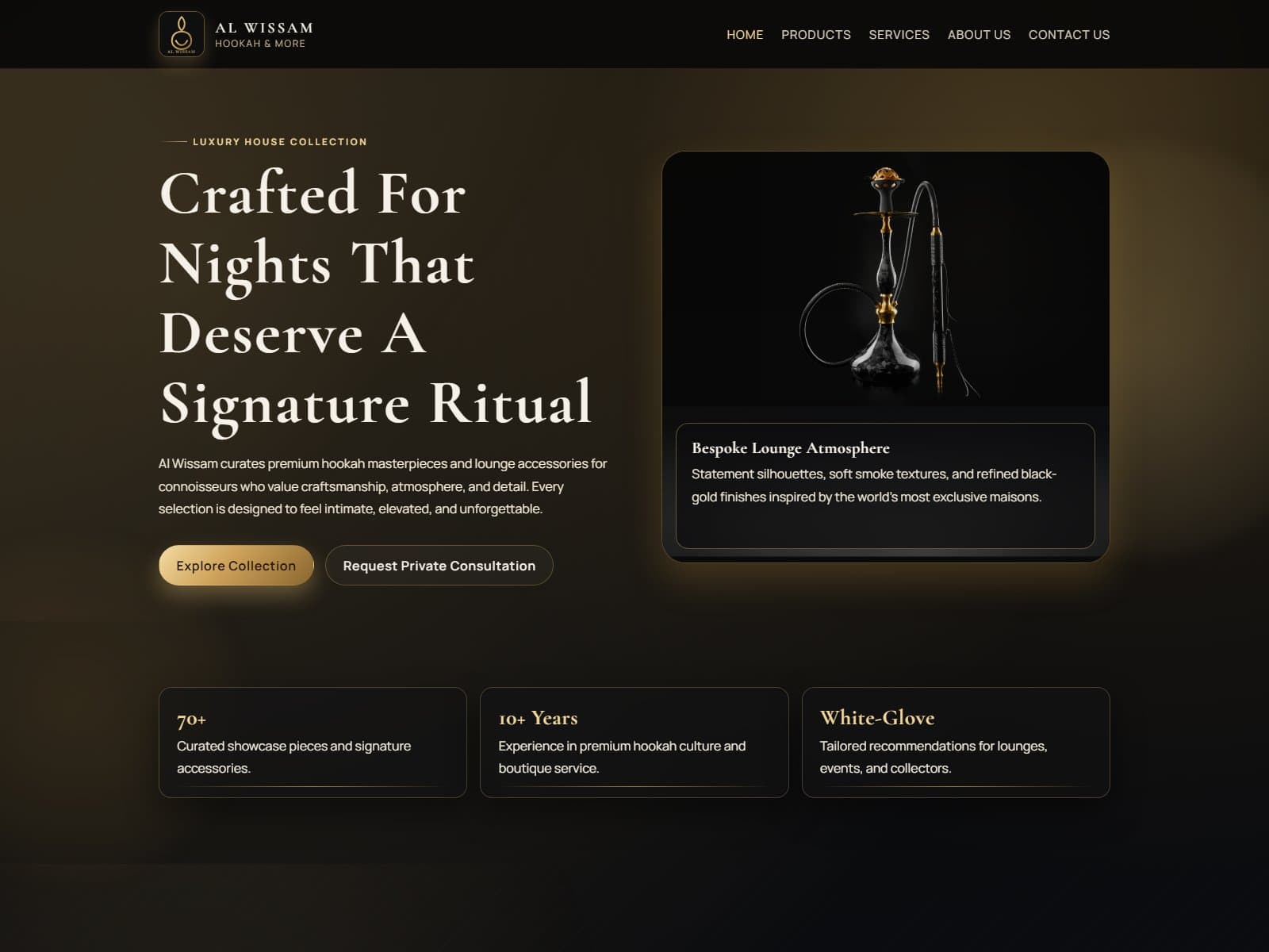 Al Wissam website homepage